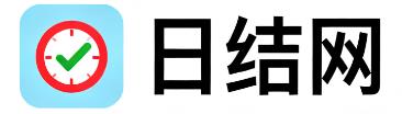 延安日结网